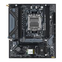 MAXSUN Challenger B650M WIFI V2