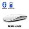 צבע לבן - עכבר 5.0 Laptop Ipad Apple Style Wireless Bluetooth בצבע שחור/לבן