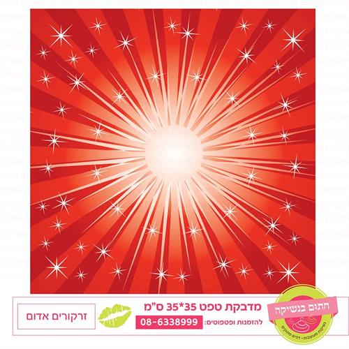 טפט 35*35 זרקורים אדום