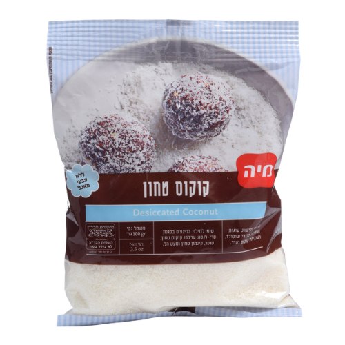 קוקוס טחון 100 גר'
