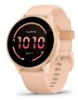 ורוד - שעון ספורט חכם גרמין Garmin Vivoactive 6