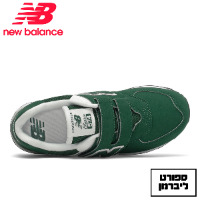 NEW BALANCE | ניו באלאנס - ניו באלאנס PV574 נעלי ספורט ילדים סקוץ' | צבע ירוק