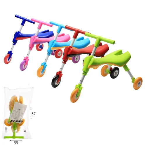 בימבה ג'וק