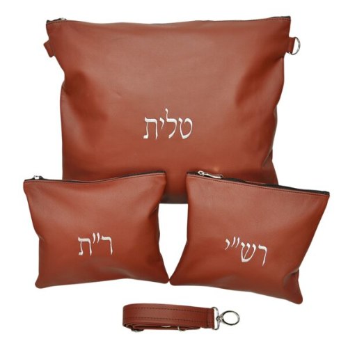 תיק תפילין חבד מעור בצבע חום אדמה