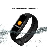 FITPULSE M6 - מעקב חכם בכל רגע