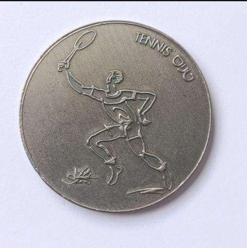 טניס, הספורט בישראל שנת 1989, מדליה נחושת- ניקל, 38.5 מ"מ, החברה הממשלתית למדליות ולמטבעות