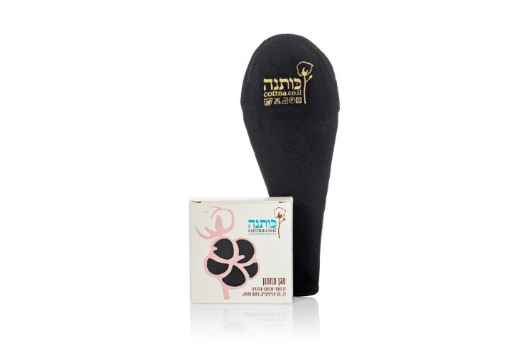 מגן תחתון רגיל לחוטיני רב פעמי מכותנה אורגנית outlet