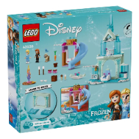לגו בוטניקה - זר שמשי  קטן -LEGO Botanicals Petite Sunny Bouquet 10347