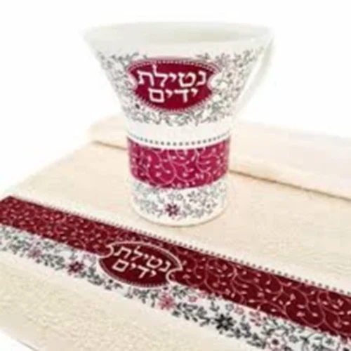 סט נטלה ומגבת דגם פרחים בורדו