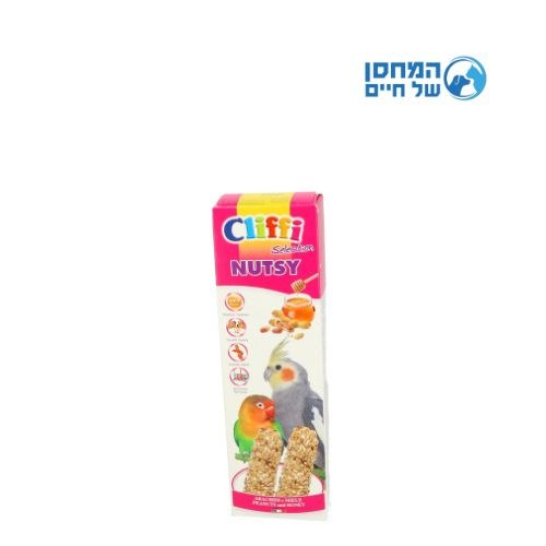 קליפי מקל דבש לציפור בינונית סטיקס נאטסי 150 גר
