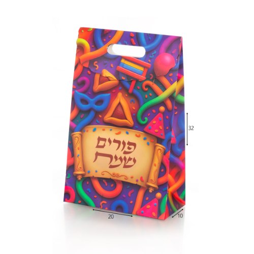 שקית מעטפה לפורים 10*20*32 ס"מ