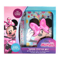 מיני מאוס  - זכרונות יומן סקווישי - MINNIE