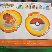 פוקימון - דמות  צ'רמנדר - Pokemon  Charmander