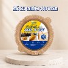 100 צלחות עגולות - מארז צלחות נייר מתקלות ועמידות לחום, טיגון, מים ושמן – Bakeix