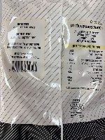 4 קילו צימקאו לבן פוליבה- פרווה
