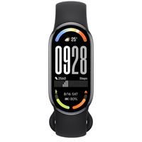Xiaomi Smart Band 10