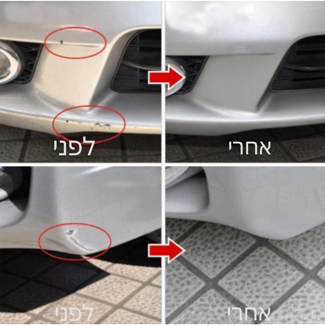 משחת פוליש לתיקון שריטות ברכב