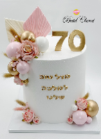 תבנית מניפה קטנה