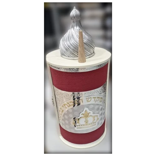 ספר הפטרות מהודר