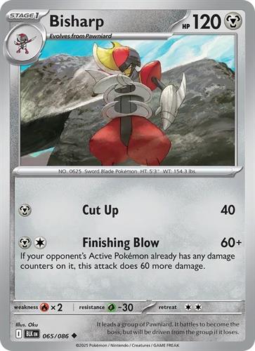 קלף בודד single פוקימון - bisharp - Black Bolt - 065/086