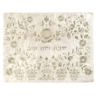 כיסוי חלה רקמה אורינטלי - צבעוני