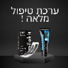 משחת שיניים + רצועות להלבנה במחיר מיוחד ! - משחת שיניים למעשנים – עם ניחוח מנטה מרענן