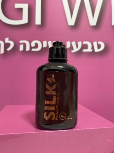 סרום פרוטאין משי משקם