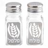 קריסטל שקוף - מלח ופלפל מעוצב נגזרת חיטה