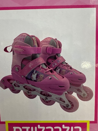 Skate بوت عجال barbie