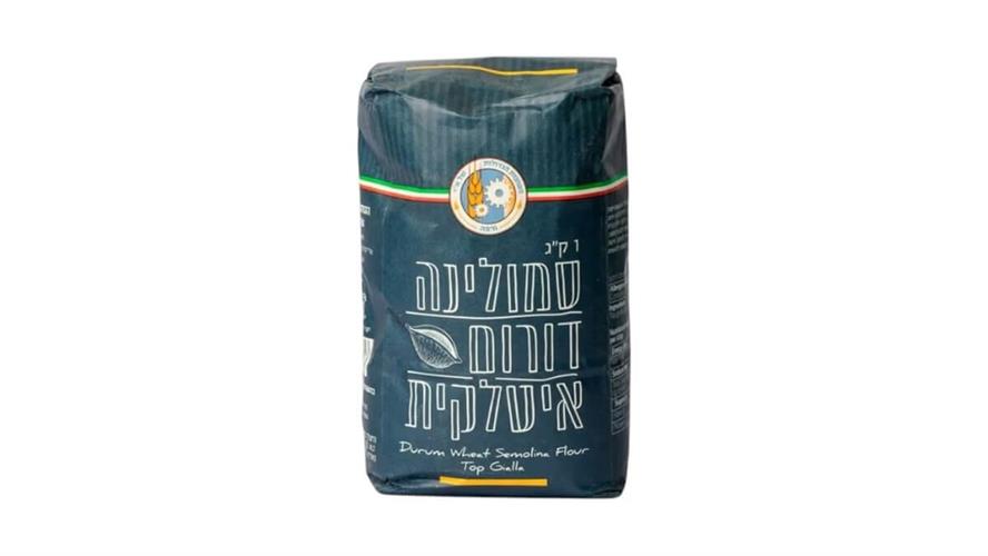הטחנות הגדולות קמח סמולינה דורום איטלקי