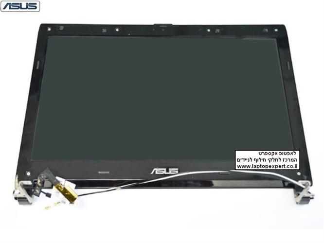 קיט מסך להחלפה כולל גב מסך , מסגרת מסך , ציריות וכבל מסך למחשב נייד אסוס Asus UL36 UL36S U36SD U36S 13.3" HD LED Laptop Screen