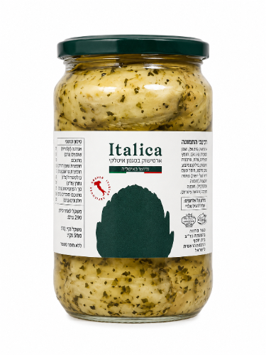 ארטישוק בסגנון א-לה רומנה 510 גרם - Italica