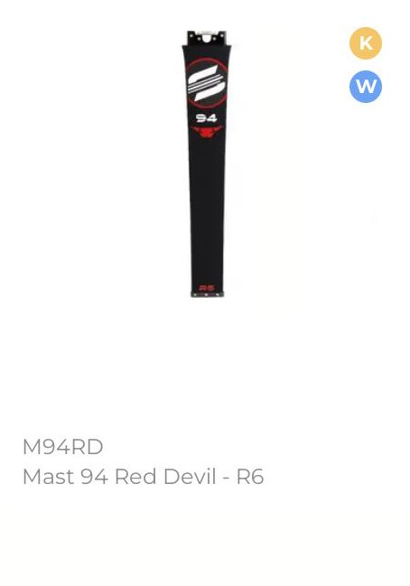 Carbon Mast 104 RED DEVIL-R6