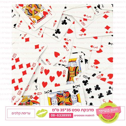 טפט 35*35 ערימת קלפים