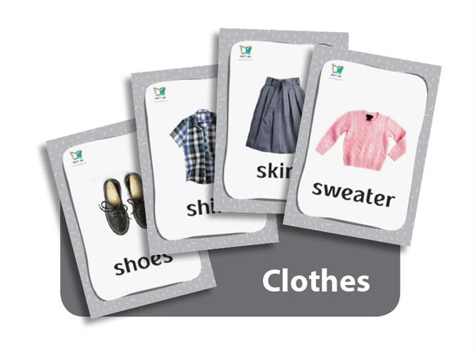 קטגוריה – בגדים (כרטיסי הברקה) | Clothes Flashcards