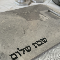 Marble Shabbat Challah Board