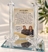 מעמד קריסטל קלאסי לזוג נרות עם תמונה (אבנים שקופות)