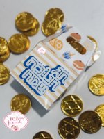 לאנץ בוקס בעיצוב אישי