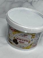 2.5 קילו קרם פיצפוצי רושה חלב (פררו) - אריזת חיסכון