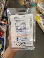 קישוט כתר מלך תכלת
