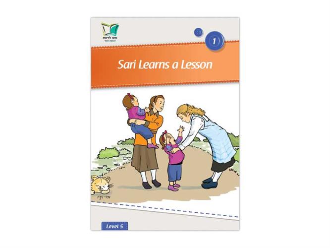 Sari Learns a Lesson | level 5