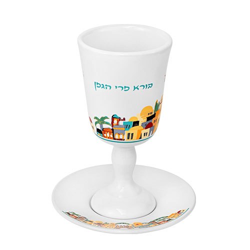 גביע קידוש קרמיקה קלאסי