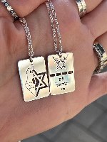 שרשראות עם כלביא