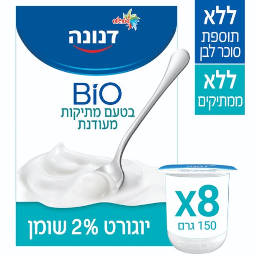 מארז דנונה במתיקות מעודנת