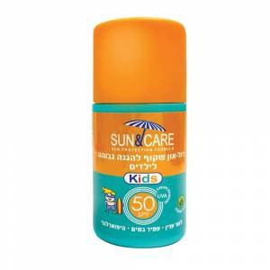 סאן&קאר רול-און הגנה לילדים 60ML SPF50 מארז של 6 יח'