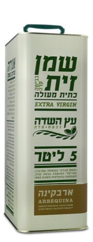 שמן זית ארבקינה 5 ליטר "עץ השדה"