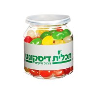 צנצנת סוכריות ממותגת