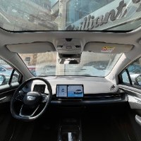 Geely geometry C 2023