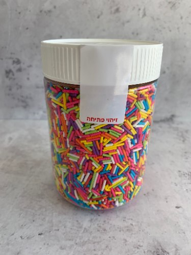 250 גר סוכריות אטריות צבעוניות - ללא גלוטן