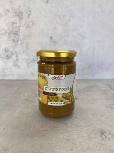 300 גר מחית פיסטוק טהורה 100% פיסטוק - פרווה